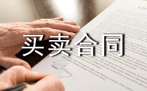 �r(n��ng)�I(y��)�Nֲ�I�u��ͬ9ƪ[��]