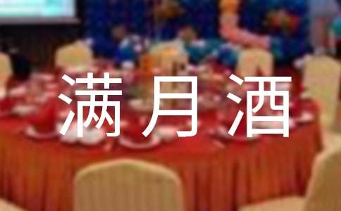 �O�ӝM�¾���Ո��