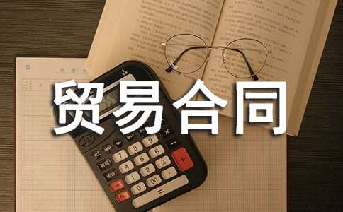 ���P(gu��n)�a(b��)���Q(m��o)�׺�ͬ����3ƪ