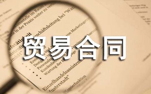 �Q(m��o)�׺�ͬ������15ƪ