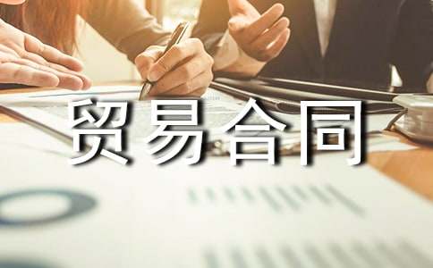 ���H؛���Q(m��o)�׺�ͬ���ᣩ