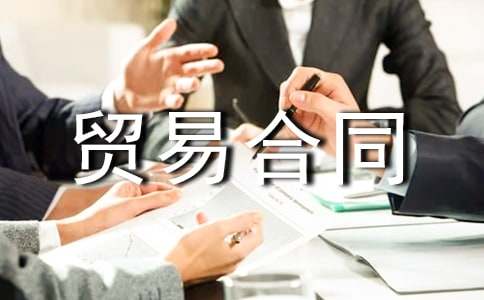 �a(b��)���Q(m��o)�׺�ͬ15ƪ���ᣩ