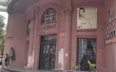 �P(gu��n)������Ժ��ͬģ���\��ʮƪ