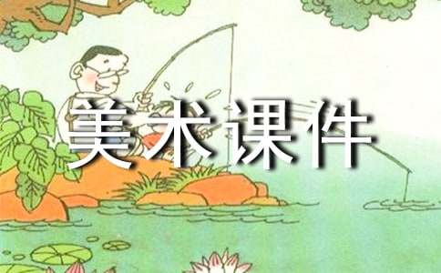 С�W���g�n��