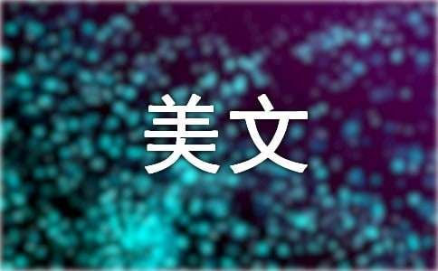 盤(pán)點(diǎn)英美文學(xué)理論教材