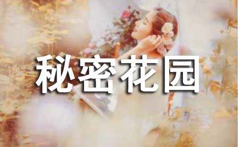 �x���ܻ��@�иУ���(j��ng)�䣩