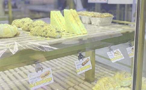 面包店創(chuàng)業(yè)計(jì)劃書