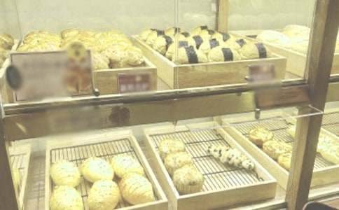 關(guān)于在85度c面包店應(yīng)聘面包實(shí)習(xí)的建議