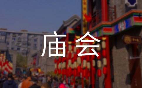 �R����������