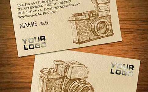 文字是心靈的名片作文