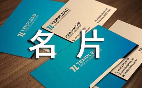 CDR��Ƭ�������zЧ����Ԕ���D�Ľ̳̅���