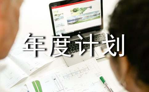 �Ļ��w�����Ӌ��