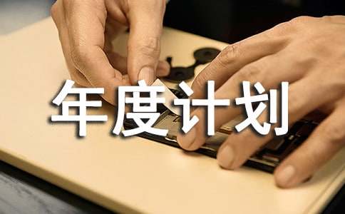 �Ļ��w�����Ӌ���ӱ�