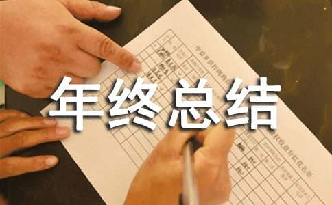 ��(g��)����K���Y(ji��)