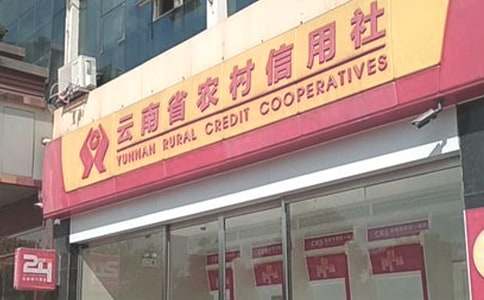 2020�P���r�����������J������r�{�Ј�淶��