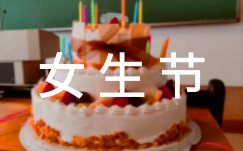 ����Ů����(ji��)��(bi��o)�Z