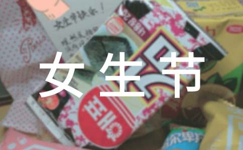 Ů����(ji��)��Ĭ��Ц��ף���Z