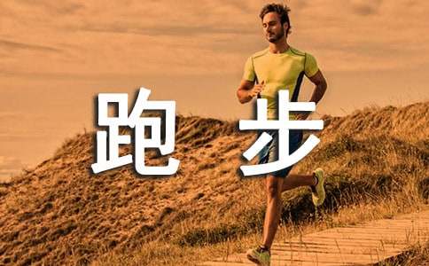 �ܲ�ǰ��(zh��n)���\(y��n)��(d��ng)������