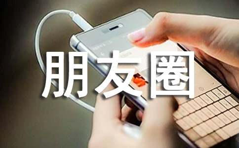 �u����������Ȧ�f�f�İ���ȫ60�侫�x