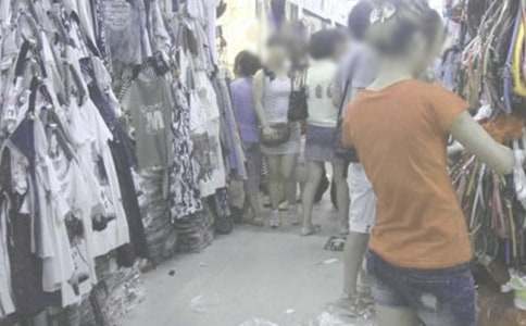 馬鈴薯淀粉批發(fā)合同