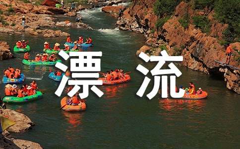 ����(j��ng)�䡿���I�OƯ��ӛ�x���15ƪ