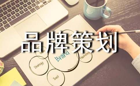 ��IƷ�Ʋ߄���ͬ