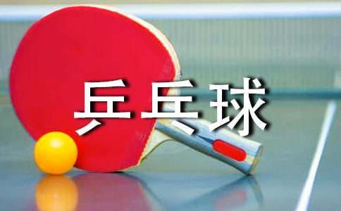 �W(xu��)��ƹ�������ľ��x15ƪ