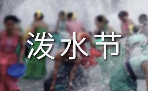 ���y���ĝ�ˮ��(ji��)���u�n��11ƪ����Ʒ��