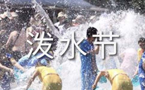 ��ˮ��(ji��)���v�壨ͨ��12ƪ��