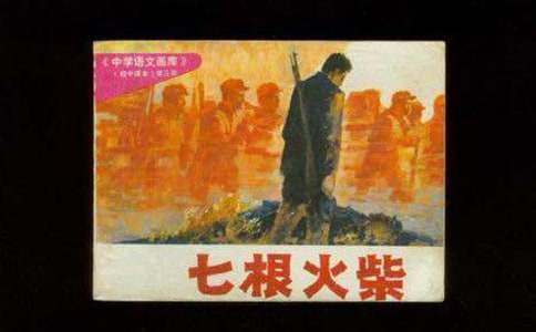 �L��С���£��߸����