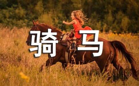 �Ϸ��T�Rʥ�����ι��Դ�ȫ