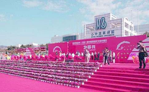 企業(yè)慶典的祝福語