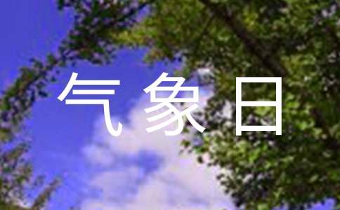 2016��������ջ��