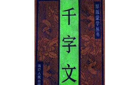 ǧ�����x���