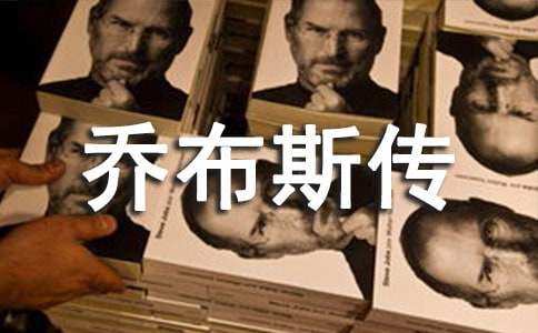 ���̲�˹���x���