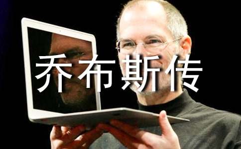 �̲�˹���x���