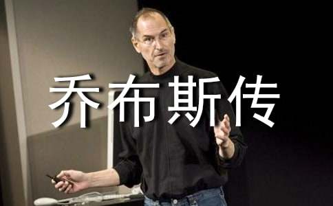 ���̲�˹������x�ĵ��w��