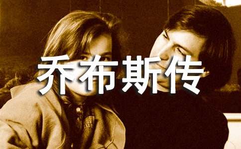 ���̲�˹�����x��о��x15ƪ