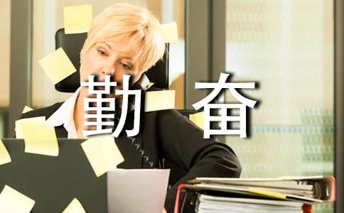 �P(gu��n)���ڊ^�ć������vԒ����(j��ng)�䣩