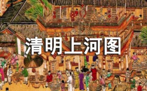 2014���ӱ��ϴ̡������ϺӈD���v�r7�����