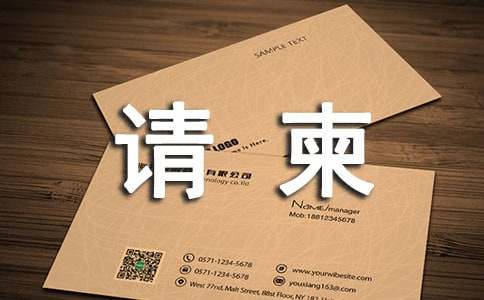 ����ϲ��Ո���������]