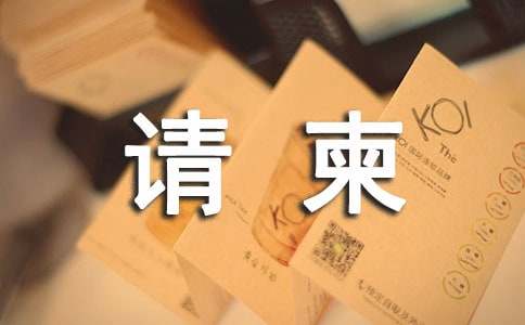 �������Ո���Ĳ��E