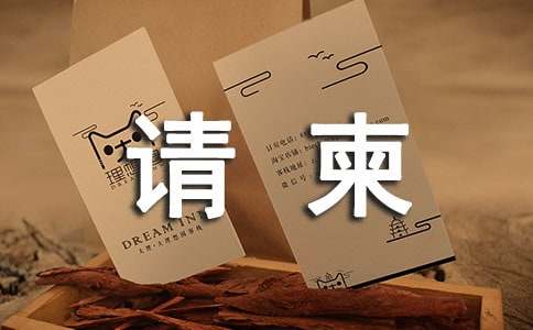 ����Ո���ķ���