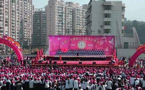 宗祠落成慶典講話完整版