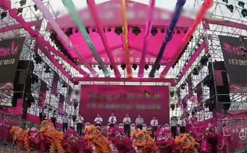 祠堂落成慶典的致辭