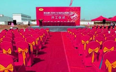 ������ɑc���vԒ��