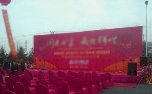 ������ɑc���R�~�vԒ ������ɑc�䌦(du��)(li��n)