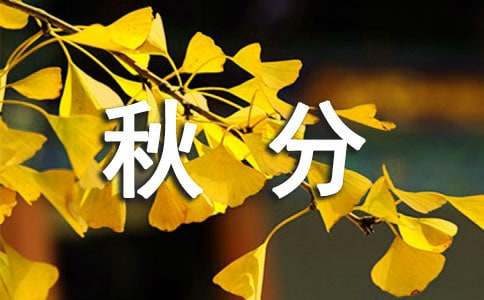 ��ֹ�(ji��)���İ���ͨ��40�䣩