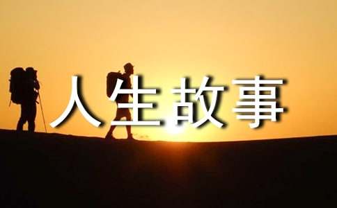 ����Ͷ�Y�W��������