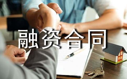 �������Y��ͬ